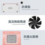 WONDER Ceramic Heater WH-W09F, , large