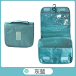  【B&B幸福雜貨】吊掛盥洗包-灰藍 CF9034A12-06, , large