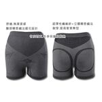 【現貨】MIT台灣製竹炭抗菌無縫中腰平口褲 內褲 P23927, , large