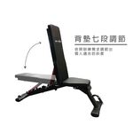 [Body Dynamic] TO-BC05 Workout Bench, , large