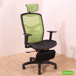 computer chair, , large