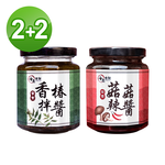 千歲本舖, , large