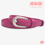 【CH-BELT 銓丞皮帶】紫紅魅力 苗條超細版流行女生皮帶腰帶(紫紅), , large