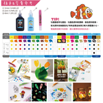 【韓國AMOS】10色HUERI&FRIENDS 模型版DIY玻璃彩繪組, , large