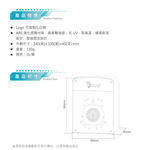 昌運監視器 DJS-PFA01(白) 攝影機專用防水盒 ABS強化塑鋼材質 抗UV  耐高溫 通風對流設計, , large