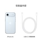iPhone Air 512G, , large