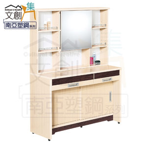 Dressing table