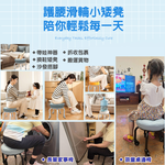 【G+居家】免組裝 動感滑輪萬用椅-黑管-粉紅(2吋純黑輪), , large