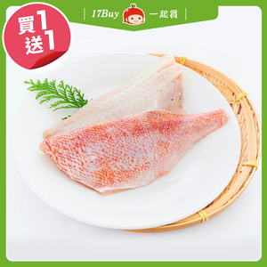 【一起買】阿拉斯加野生石狗公魚片(紅鮋魚) / 100-200g
