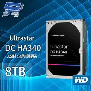 昌運監視器 WD Ultrastar DC HA340 8TB 3.5吋企業級硬碟(HUS728T8TALE6L4)(WUS721208BLE6L4),  昌運監視器 WD Ultrastar DC HA340 8TB 3.5吋企業級硬碟(HUS728T8TALE6L4)(WUS721208BLE6L4)