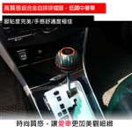 YSA 汽車用排檔頭, , large