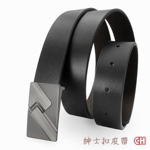 Men's belt