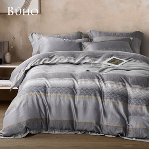 BUHO "Modern City" 60-count 100% TENCEL pure Tencel full-covered cotton dual-purpose quilt winter bag set - double