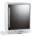 Mingxiang Three-Layer UV Dish Dryer TT-929, , large