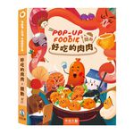 HOLIU CREATIVE CO.,LTD, , large
