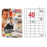 【龍德】LONGDER 三用電腦標籤 A4 40格 28*48mm白色105張 3盒/組  LD-895-W-A(適用雷射、噴墨、影印), , large