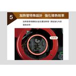 SANLUX 10-Cup Rice Cooker EC-10AS, , large