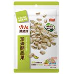 Salted Pistachios, , large