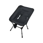 height adjustable chair, , large
