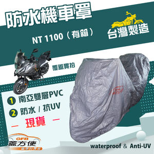 CAR COVER