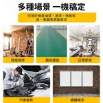 110V噴漆槍, , large