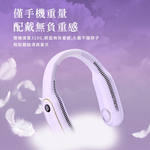 Neck fan, , large