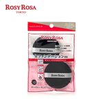 【千康購物網】ROSY ROSA 囤貨超值組-全效底妝黑粉撲2入x2包組, , large