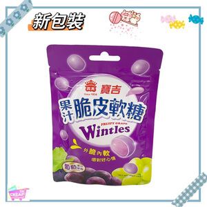 [義美]義美寶吉果汁脆皮糖(葡萄)45gx2包
