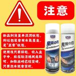 car supplies, , large