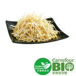 CFBIO Green Beans Sprouts, , large
