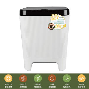 HERAN 3L Food waste machine HFC-30FG010