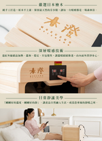 MOKUCHO SEIZOSHO , , large