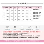 【LOTUS】夜跑反光舒適運動束口長褲-顯瘦黑, , large