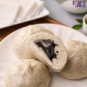 Mochi Black Sesame Stuffed Bun