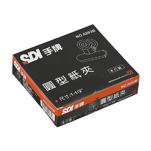 【SDI 手牌】 38mm 圓形紙夾 紙盒 72支入  / 盒 0203B