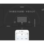 【AIFA艾法科技】simple cocoon surco 雲端家電遙控 (surco smart remote) 手機app遠端遙控冷氣, , large