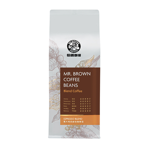 Mr.Brown Espresso Blend Coffee Bean