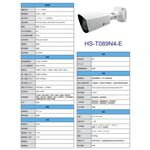 昌運監視器 限時促銷 2入組 昇銳 HS-T089N4-E 200萬 紅外線槍型網路攝影機 雙向語音, , large