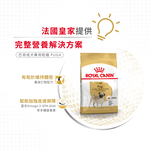 Royal Canin Pug Adult PUGA, , large