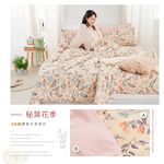 bedding, , large