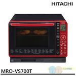 HITACHI Steam Convection Microwave Oven MROVS700T, , large