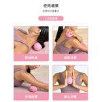 【LOTUS】鑽石紋紓壓筋膜球 口袋按摩師 筋膜球 花生球 按摩球 運動舒緩按摩, , large