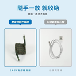 No knot magnetic absorption nanowire, , large