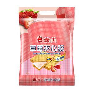 I-Mei Cream Wafer-Strawberry