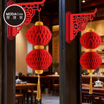 Happy Lunar New Year, , large