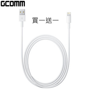 GCOMM iPhone, iPad, iPod Lightning to USB Cable 1 Meter (Buy one get one FREE)