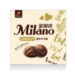 Milano Rich Chocolate Biscuit-162g, , large