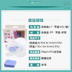 GS MALL 台灣製造 一對2入 耳道輪廓塑形矽膠耳塞 清香味耳塞 游泳耳塞 洗澡耳塞 靜音耳塞 防水耳塞 防噪耳塞, , large