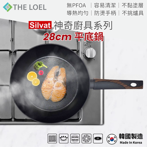 THE LOEL Premium Non-stick 28cm Fry Pan