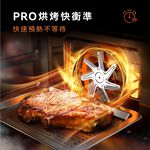VIOMI 26L Internet Smart AI Steam Oven VSO2602, , large